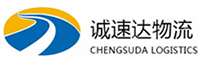 宁波到永清县物流公司
